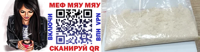 Купить наркотик аптеки Орёл Alpha PVP АМФЕТАМИН Гашиш МАРИХУАНА Cocaine