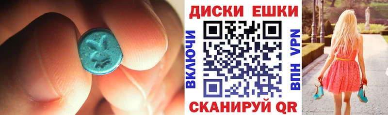 купить наркотик  blacksprut ССЫЛКА  Ecstasy 280мг  Орёл 