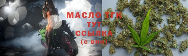 круглые Аркадак