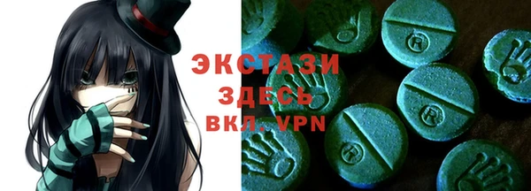 круглые Аркадак