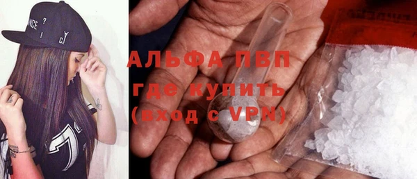 mix Арсеньев