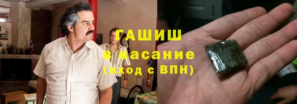 круглые Аркадак