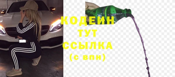 mix Арсеньев