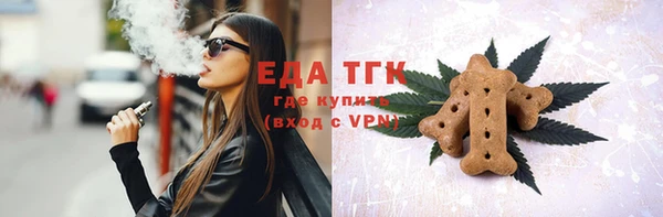 mix Арсеньев