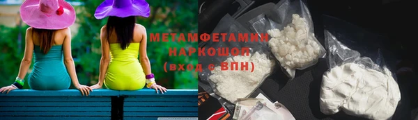 mix Арсеньев