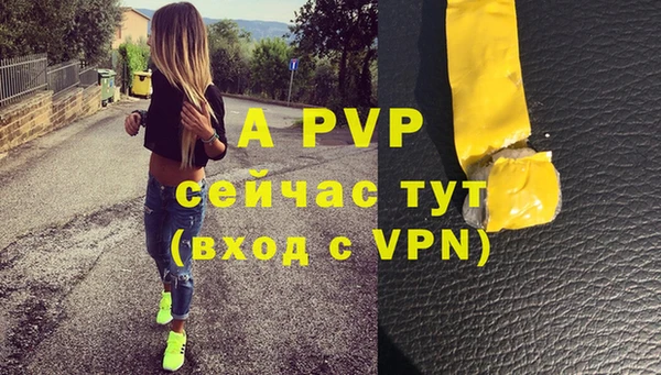 не бодяженный Михайлов