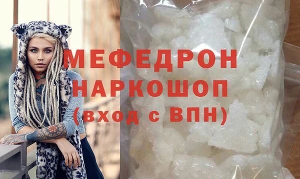синтетический гашиш Михайловск