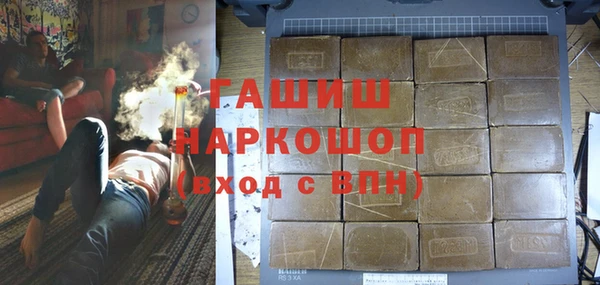 круглые Аркадак