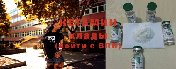 mix Арсеньев