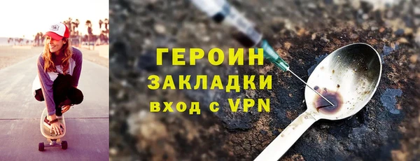 mix Арсеньев